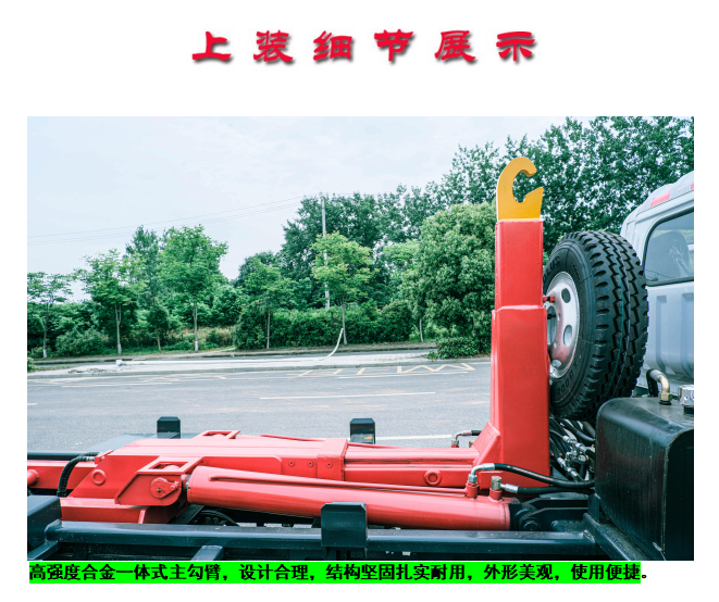 /202606/1780538383_e2758f1b89c35cd0364e.png