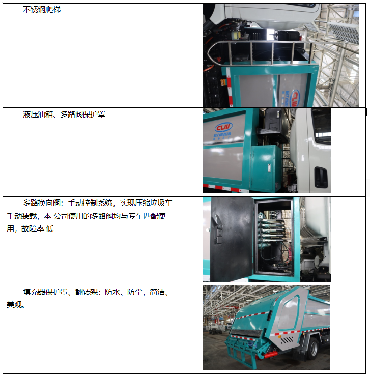 /202606/1780539378_659aea04266a827a7a83.png