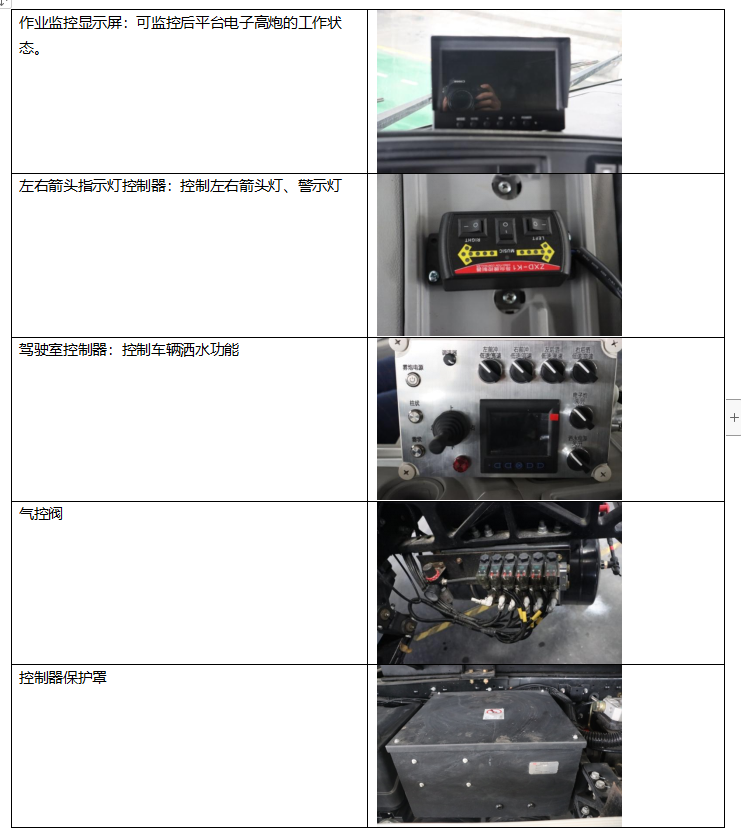 /202606/1780539544_ef9a9c8bd1f1a0859bb7.png