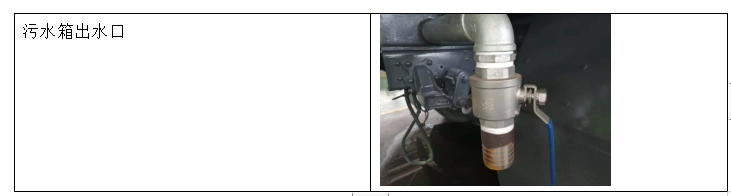 /202606/1780539589_2f144050c1a1b9cb96e8.png