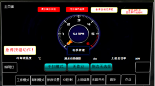 /202606/1780539616_6fd7bbdb90d1ce70d133.png