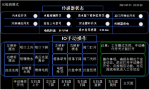 /202606/1780539617_c96029ea718f389ac26a.png