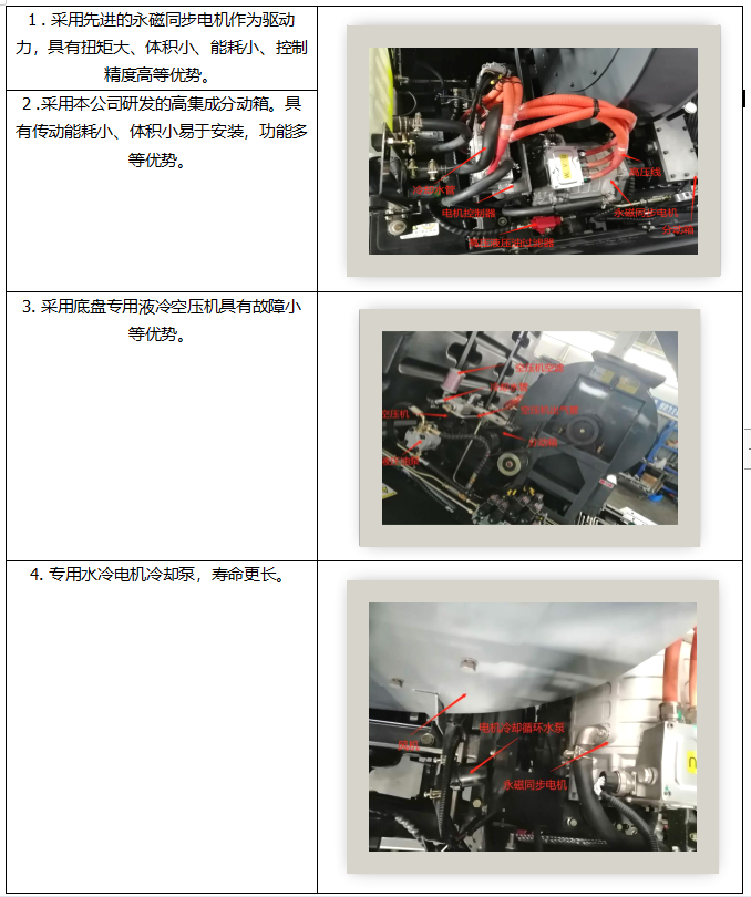 /202606/1780539642_e2958cfc626c6a22d403.png