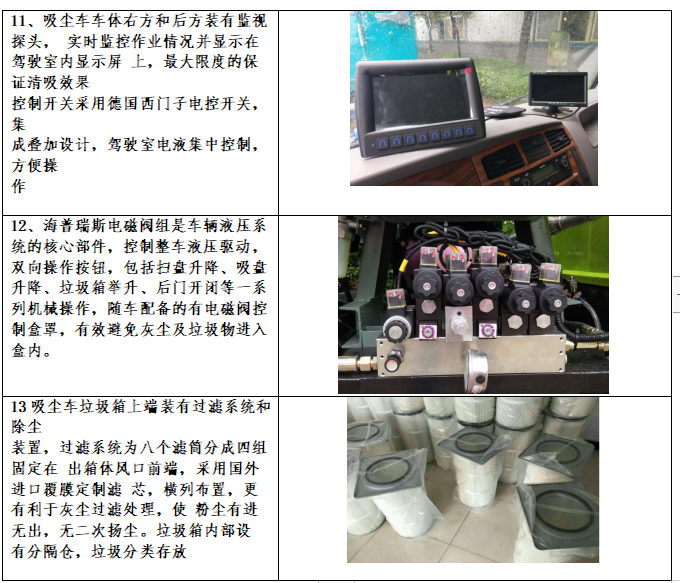 /202606/1780539643_16f1a595ec31f6db267f.png