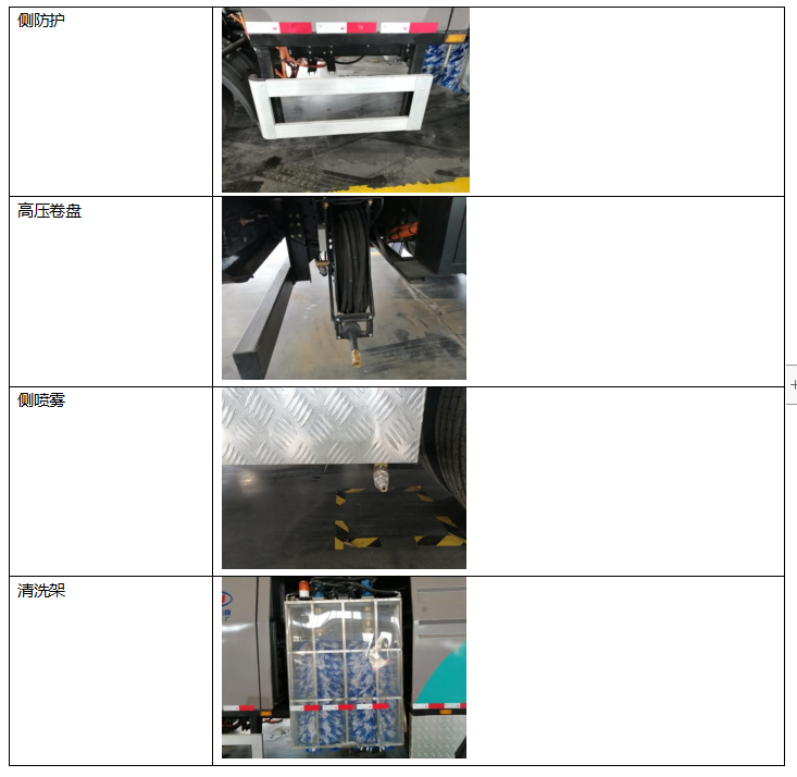 /202606/1780539712_3962ee31e6a757cb221a.png