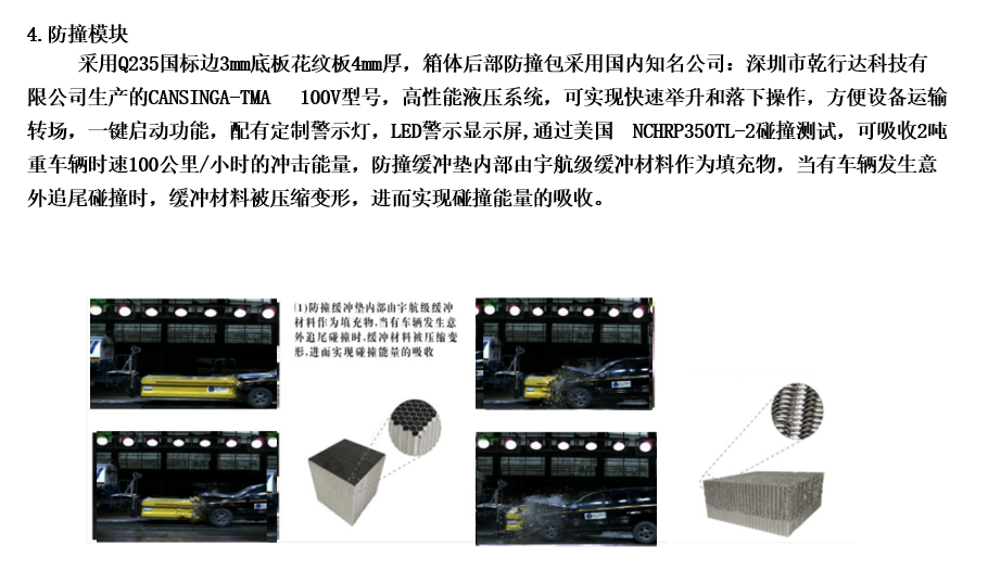 /202606/1780540404_3d2ddfc0cbfa3e1079bf.png