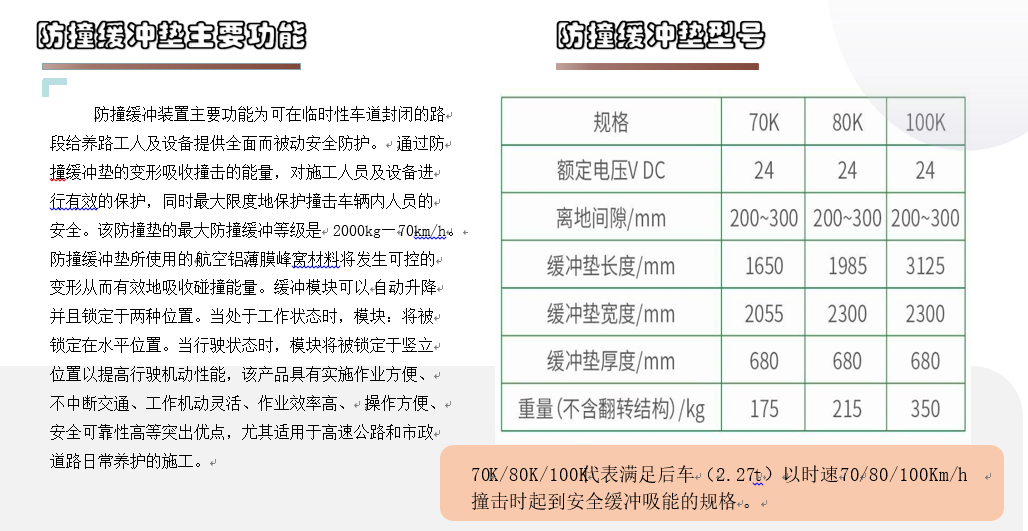 /202606/1780540411_c7ac7390a9460a8f3f28.png