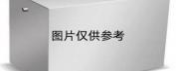 /202606/1780540775_a3adfbdd721b663b3e56.png